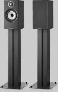 bowers and wilkins 607s2